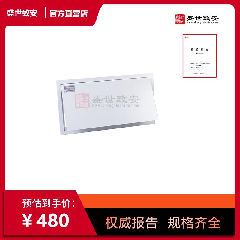 机械泄压口XJW-0.21J