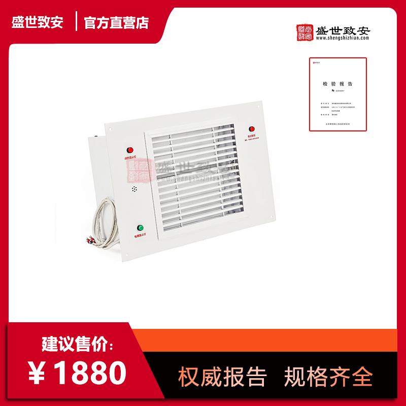 电动泄压口XDN-0.1