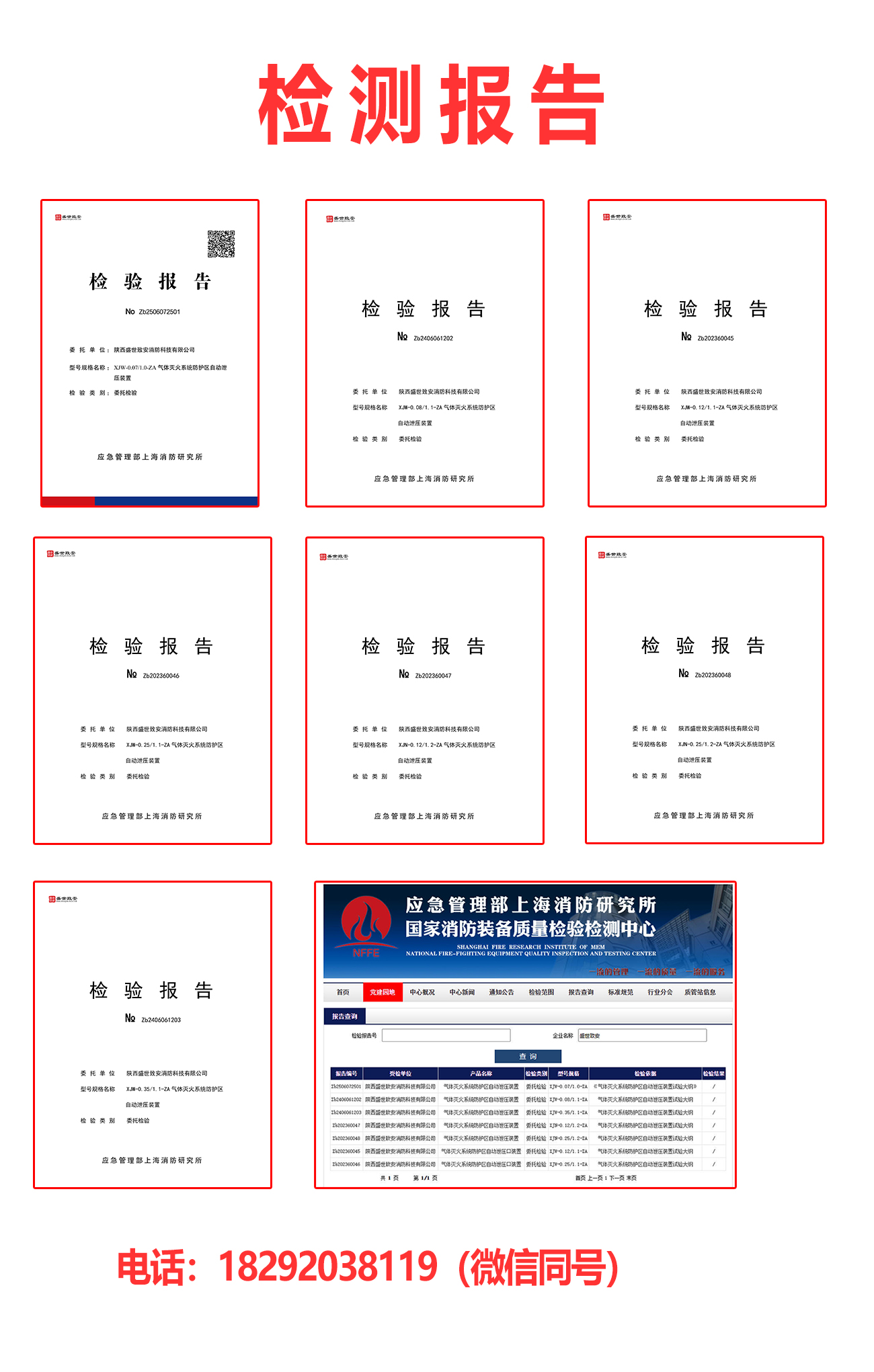 1758858892364177.jpg 未标题-1.jpg